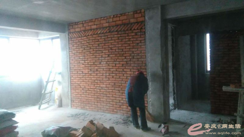 QQͼƬ20160330104916.jpg