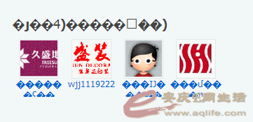 QQͼƬ20160402101103.png