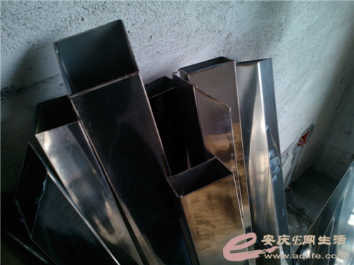 IMG20160409152545.jpg