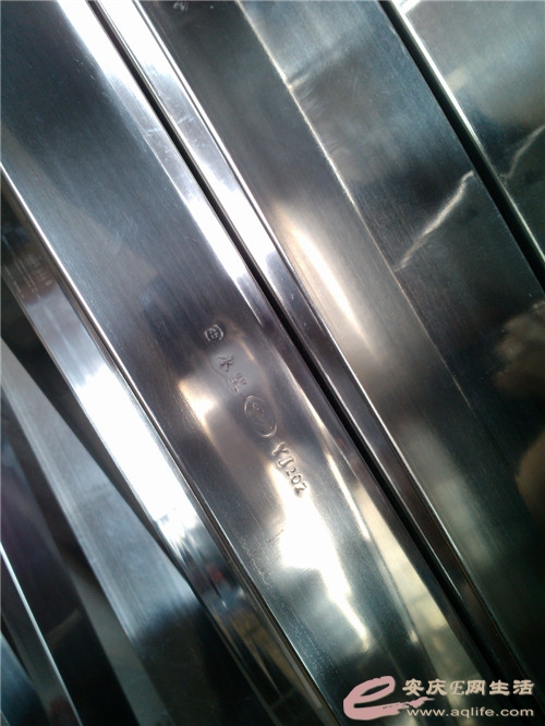 IMG20160409152531.jpg