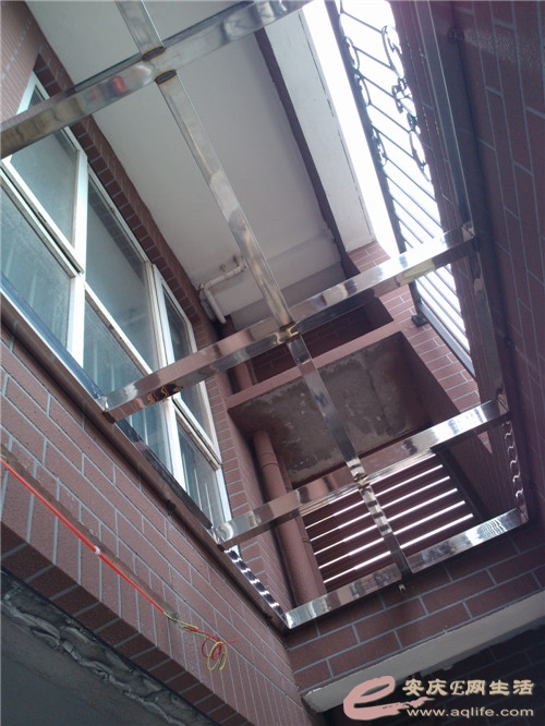 IMG20160409171156.jpg