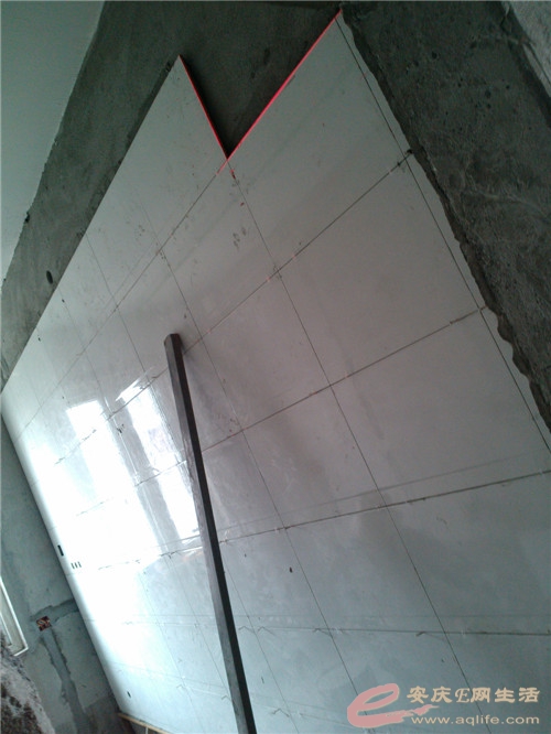 IMG20160411145549.jpg