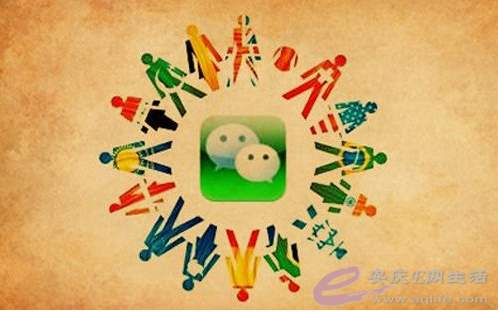 QQͼƬ20160507085211.png