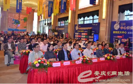 ͷļ״ع⣡˰ҵĸ׬һͰ