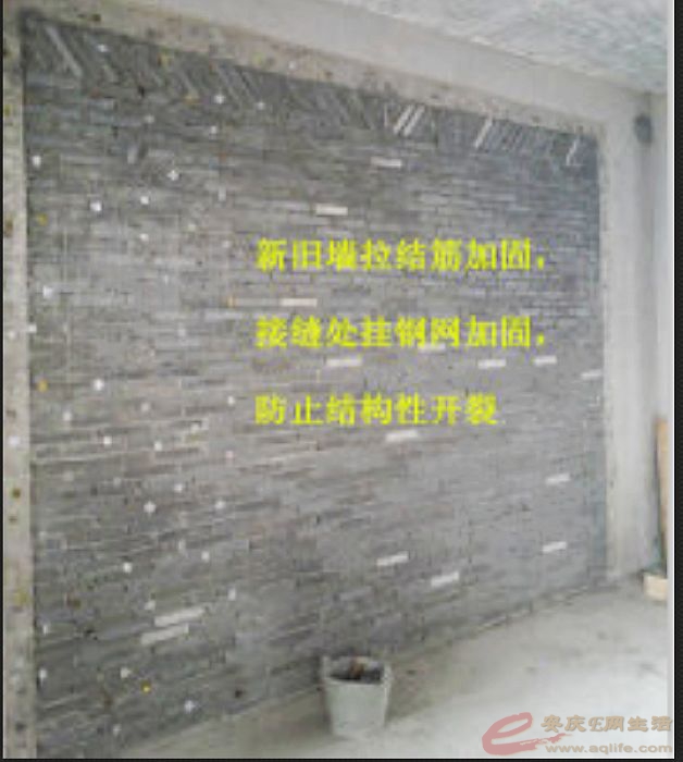 nEO_IMG_2345ͼ20150112151533.jpg