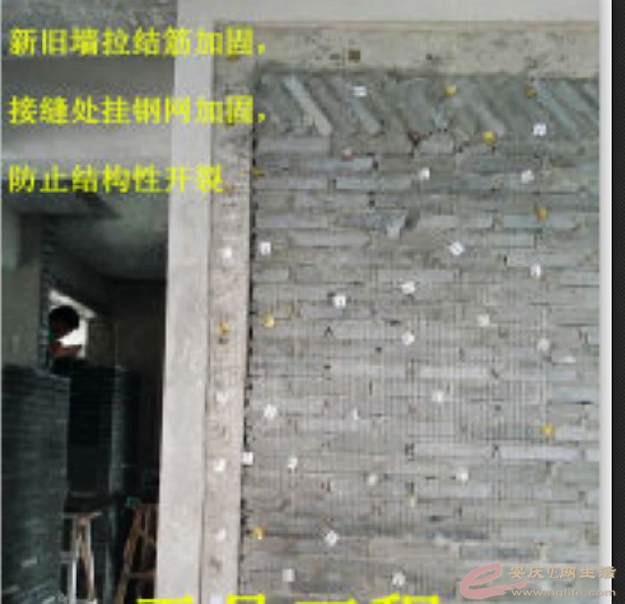 nEO_IMG_2345ͼ20150112151711.jpg