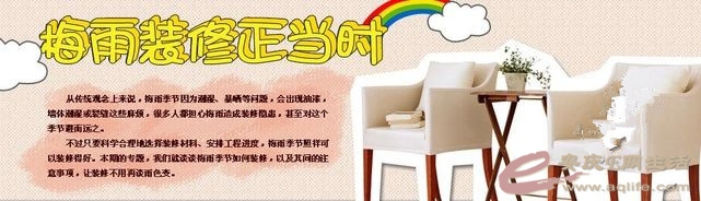 155421btls33lws3ub3jw3.jpg