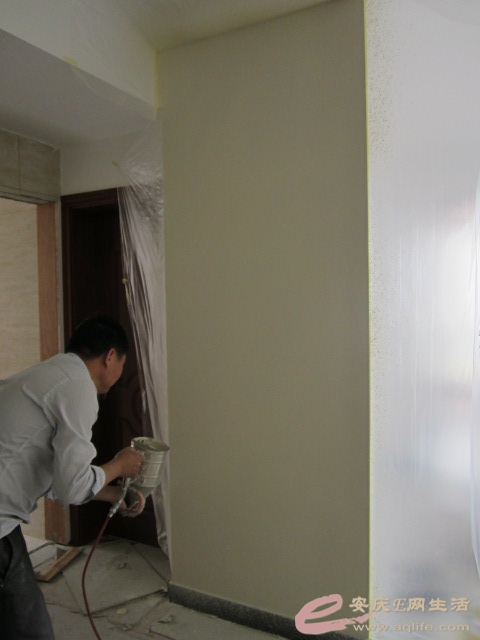 IMG_2980.JPG