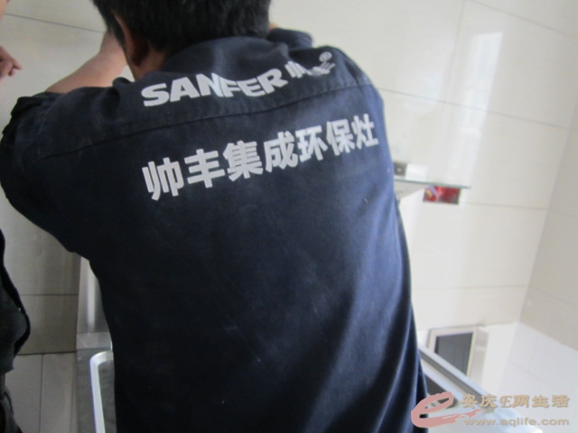 IMG_2946.JPG