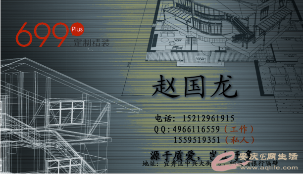 PF4}(OK{D2141$HE4[B)5.png
