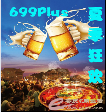 D_E2K}5N%NX~9VOQ7D)2_77.png