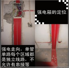 t01a4b20caa420513e7.jpg