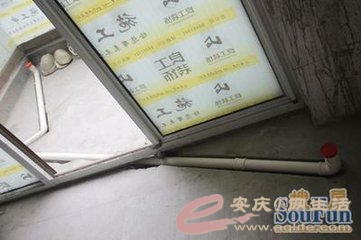 t013d0000a50971b60a.jpg