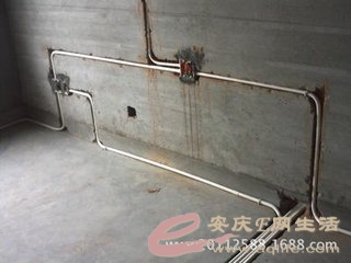 t018bbea661d9bc8289.jpg