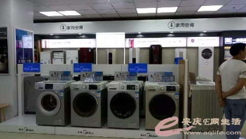 mmexport1465422750039.jpg