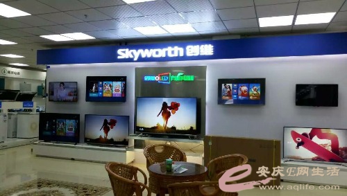 mmexport1465422741323.jpg