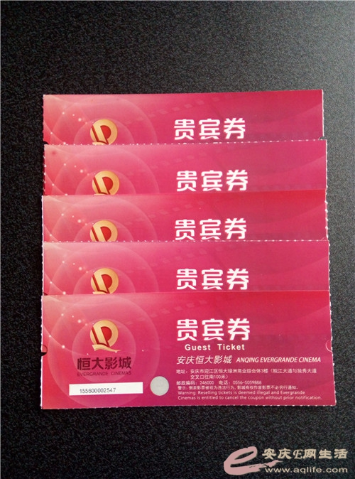 QQͼƬ20160612164529.jpg