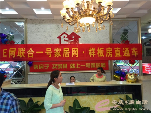 ½ļ (3)IMG_1655.JPG