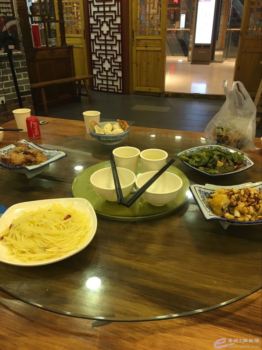 QQͼƬ20160721090923.jpg