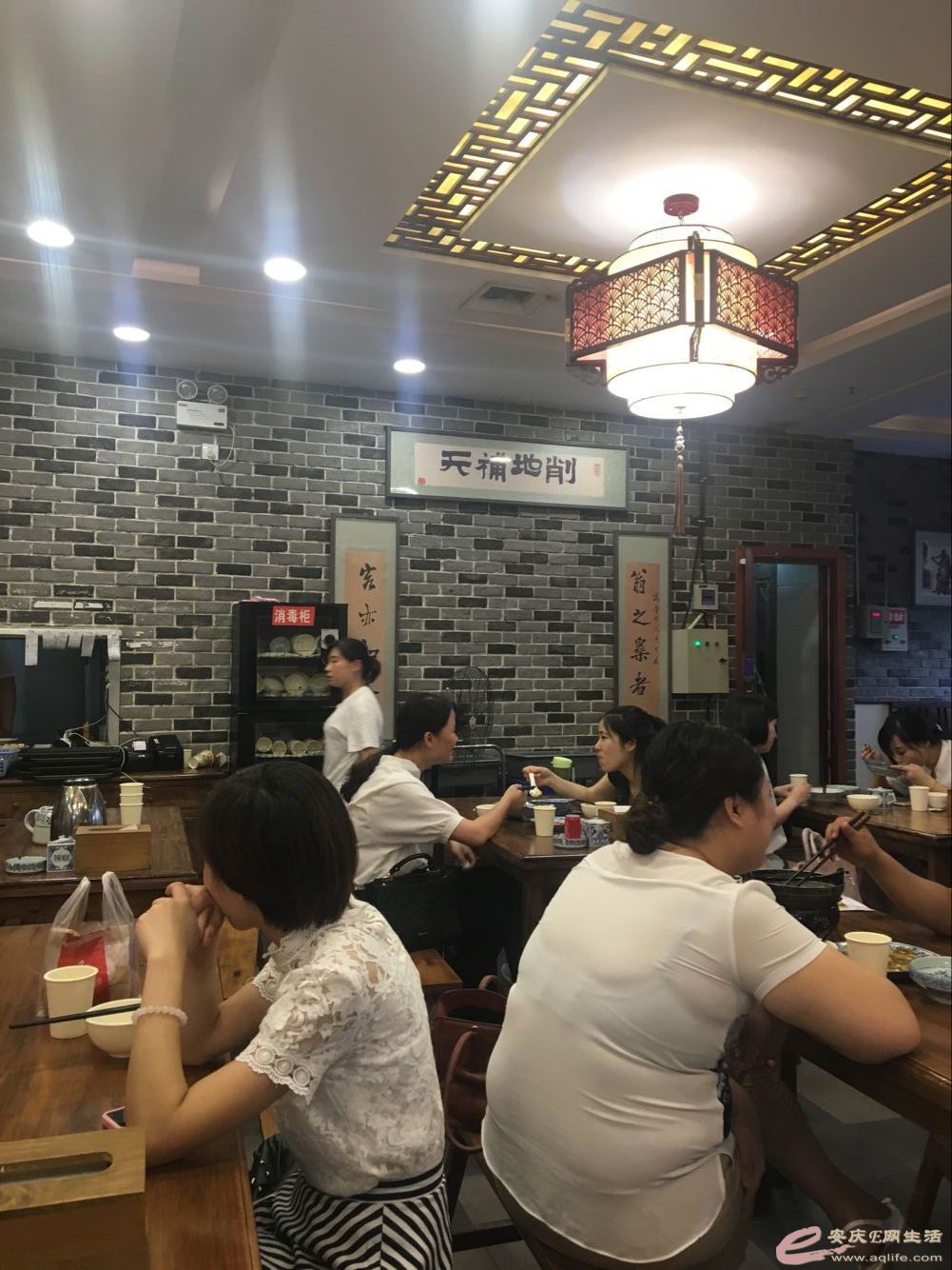 QQͼƬ20160721090918.jpg