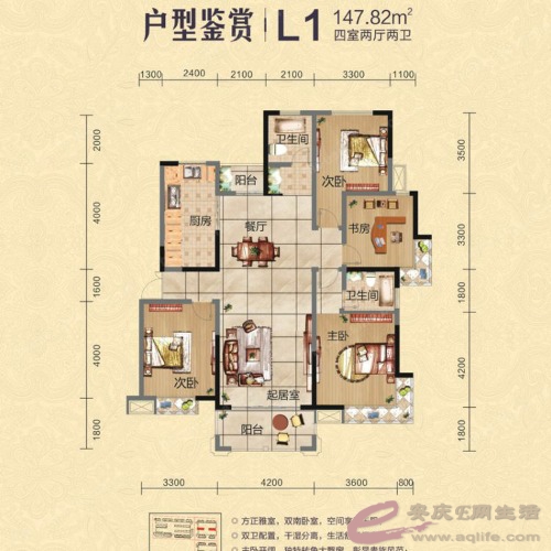 230cae90a7b6b134b02a5c5ea0f_p7_mk7_wm47_cm750X750.jpg