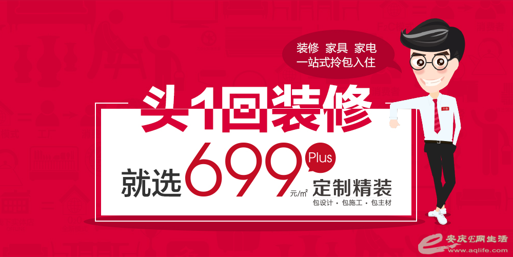 GPXX`~K)9CCQ(6GX0[$J.png