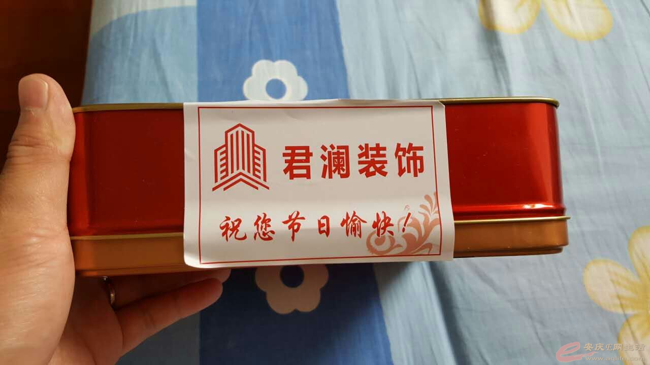 mmexport1472991663244.jpg