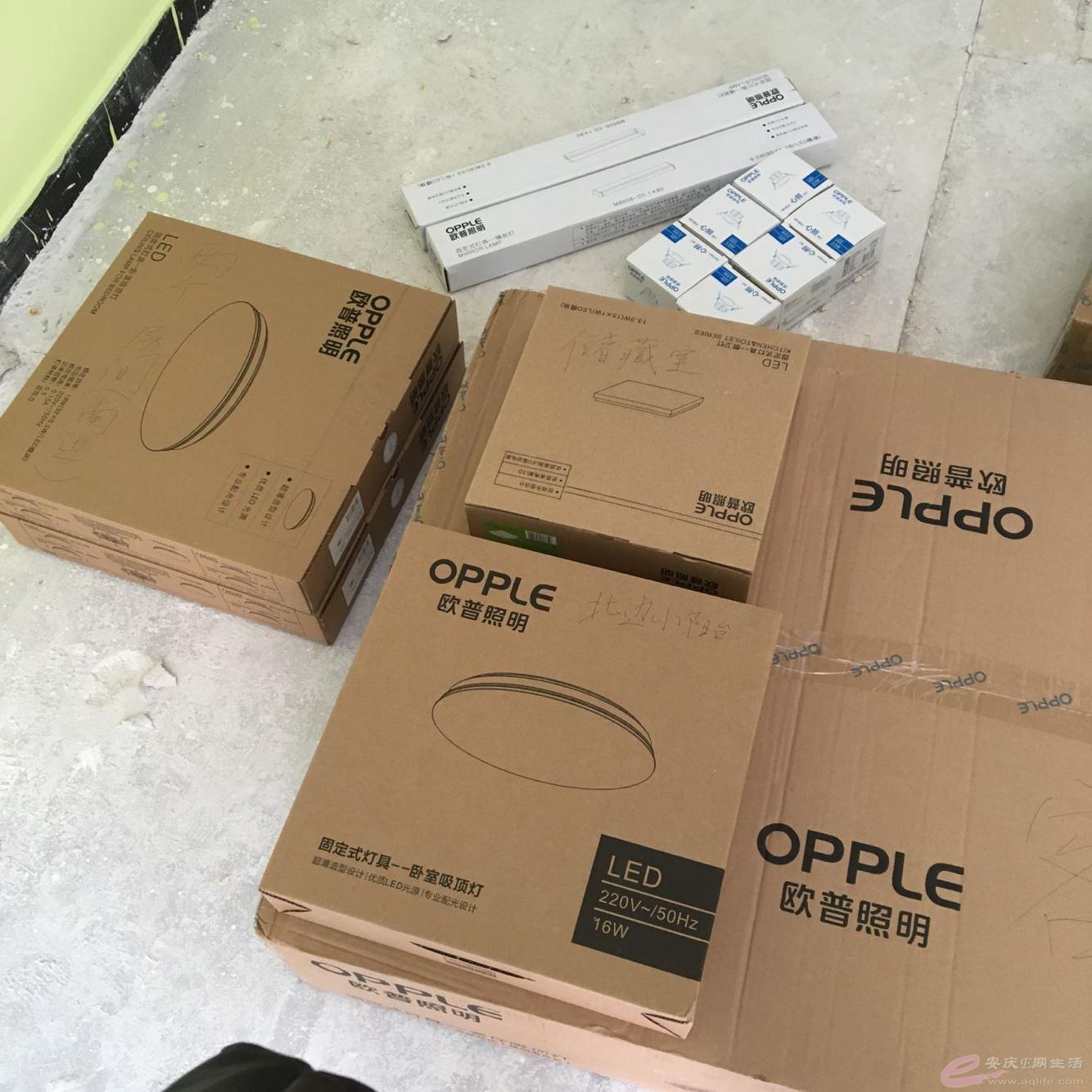 QQͼƬ20160905072230.jpg