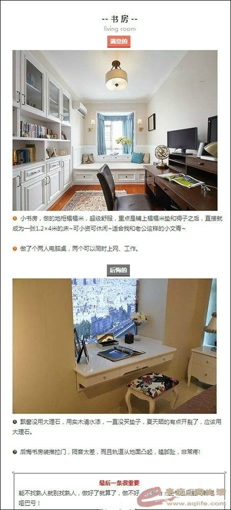 鷿.jpg