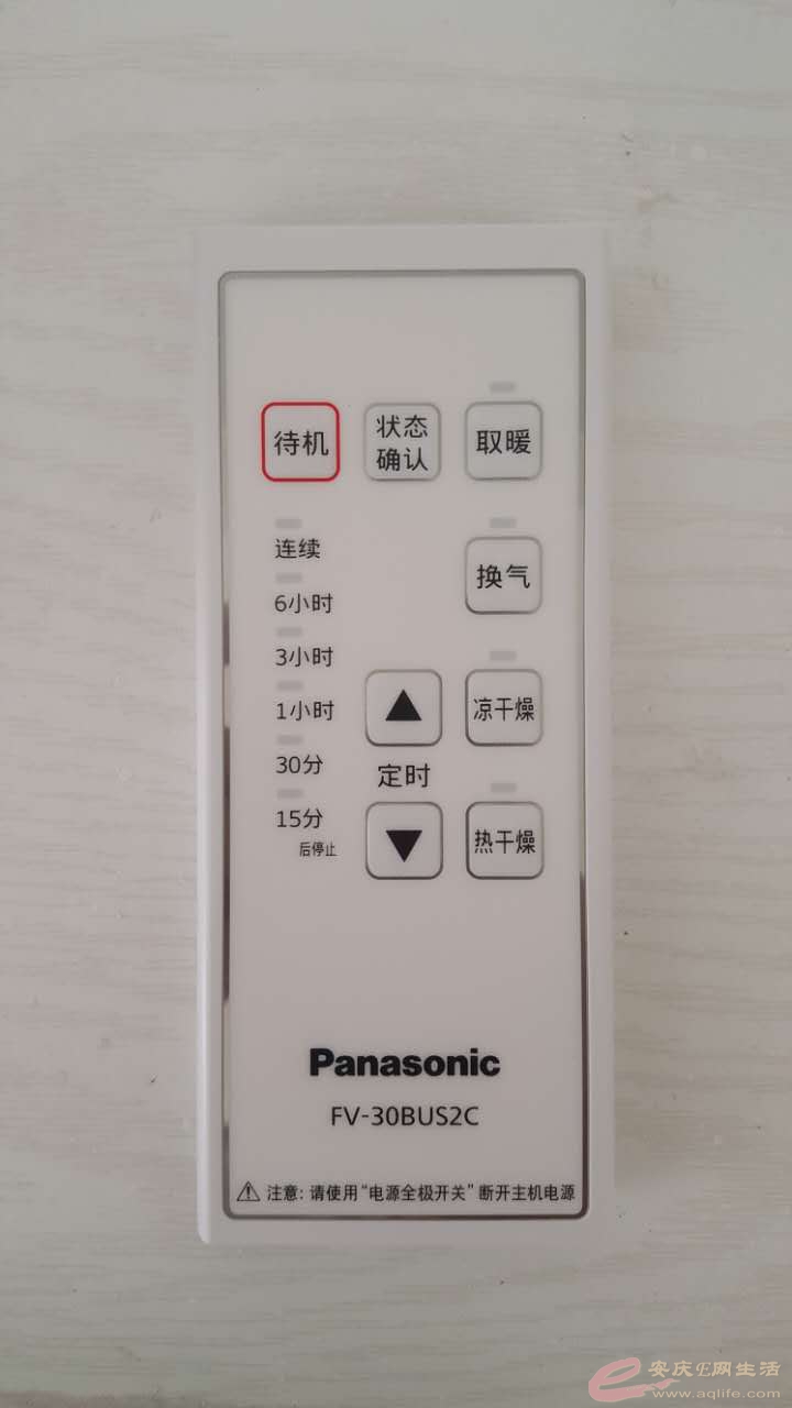 mmexport1473510425820.jpg