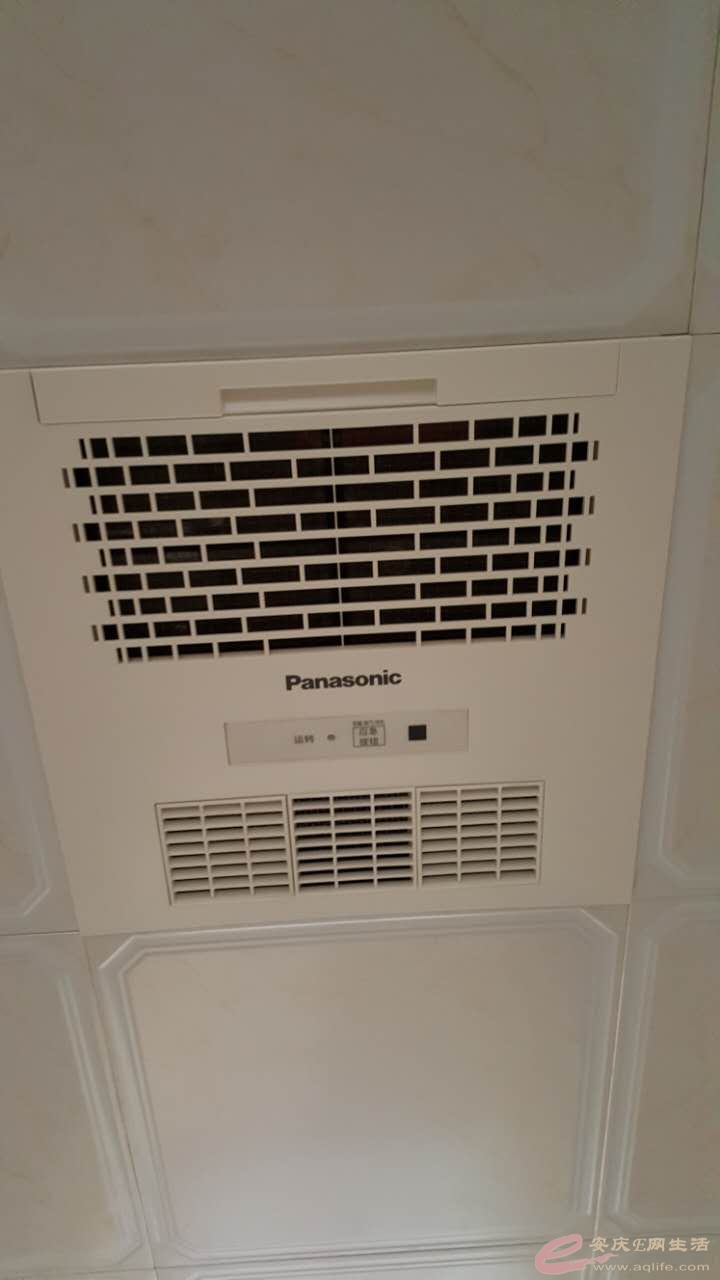 mmexport1473510434967.jpg