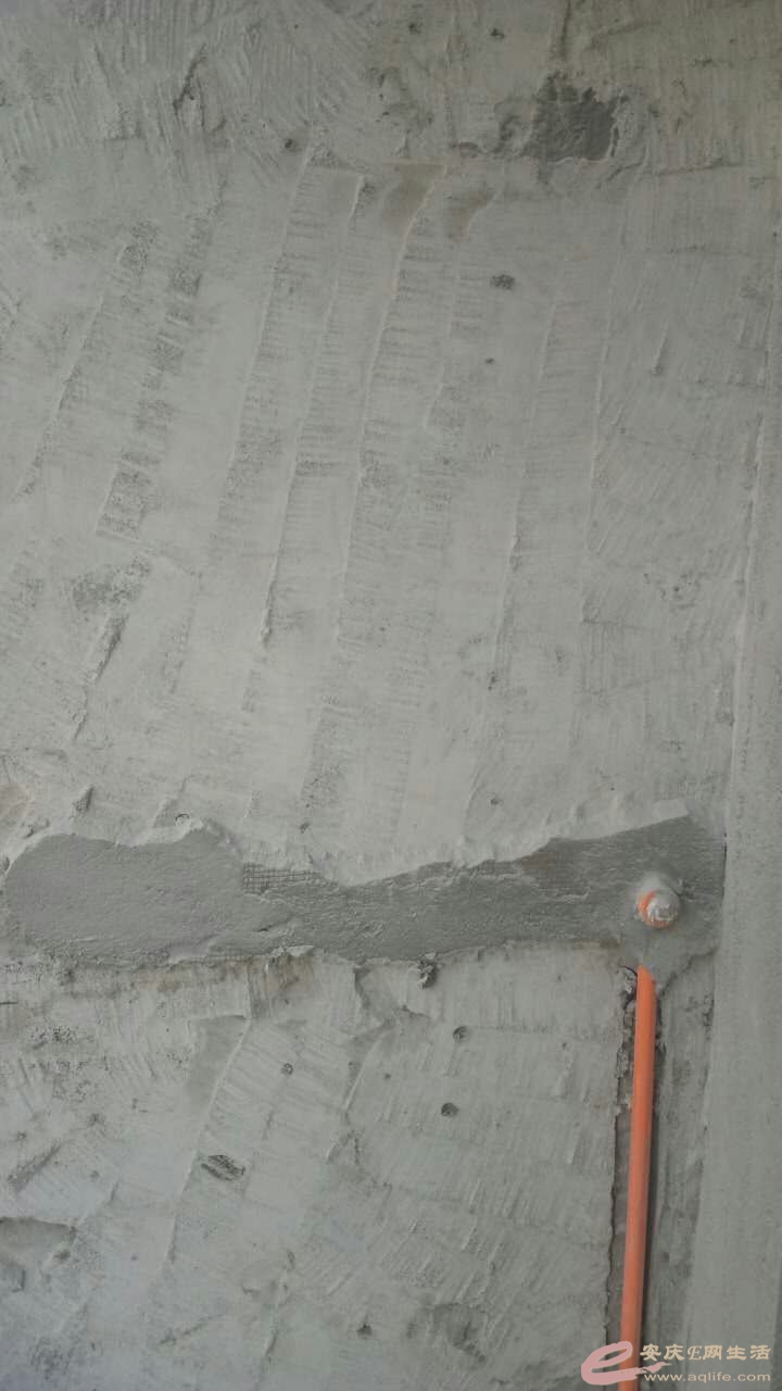 mmexport1474003588749.jpg