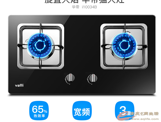 QQͼƬ20161013180519.png