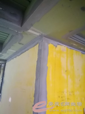 mmexport1477563890452.jpg