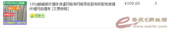 8KX8{1A92)05{1OUMU@I8WS.png