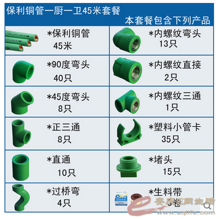 C{59D4JR2]K}W_DSB4ML%7V.png