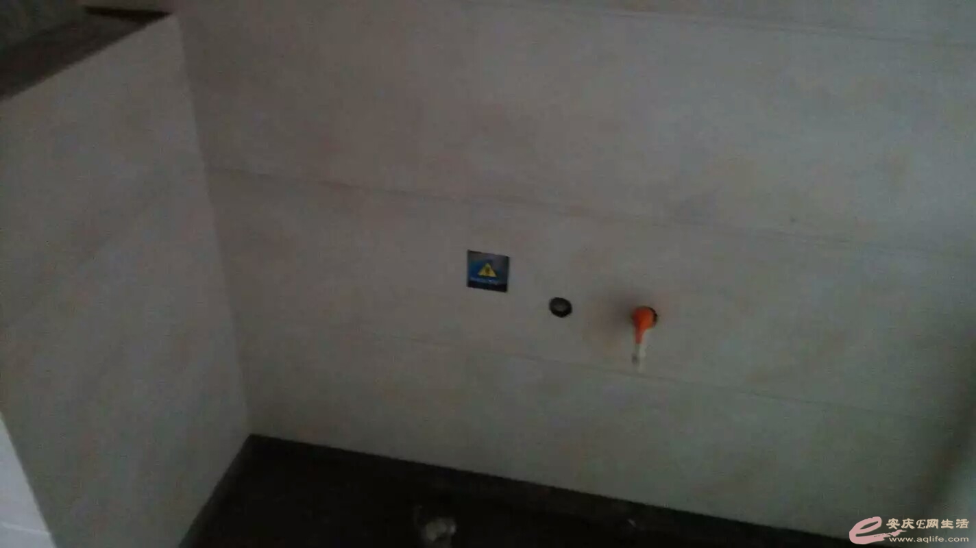 1478930116800.jpeg