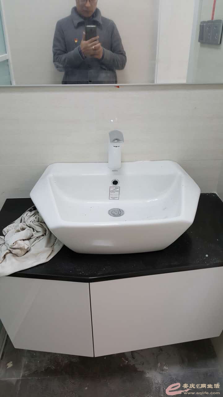 mmexport1478960794069.jpg