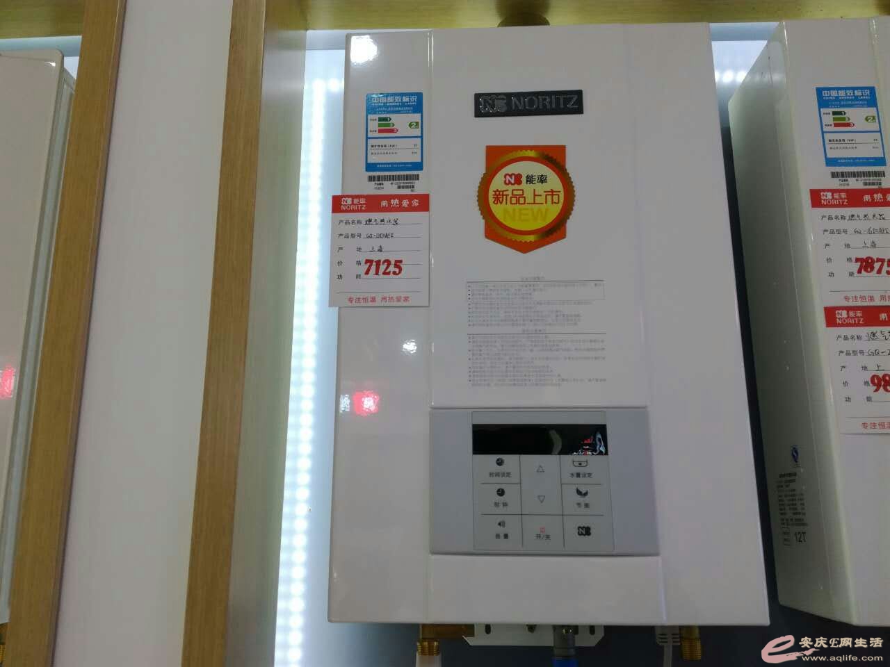 mmexport1479197204654.jpg