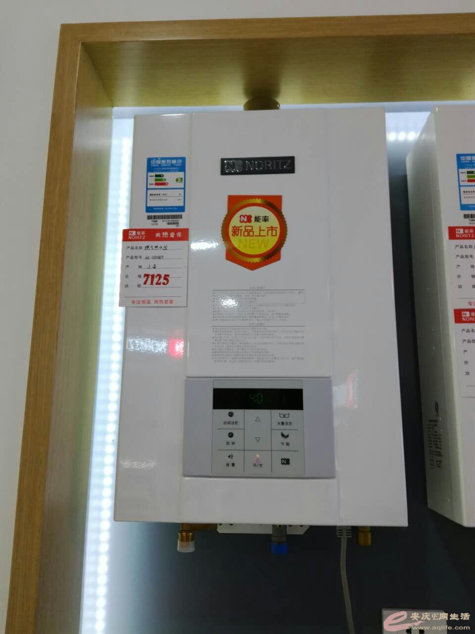 mmexport1479197211840.jpg