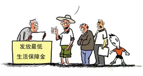 家庭经济情况_家庭经济状况拮据-丽水李菊妹家庭 诚信大过500万元巨款