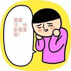 185924dh1j1bww1ab81wjw (1).jpeg