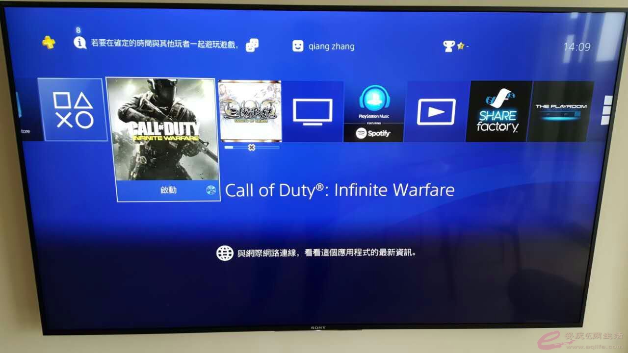 mmexport1486279915413.jpg