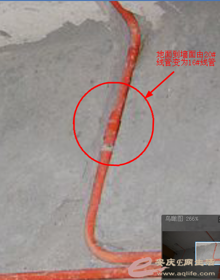 ͼƬ43.png