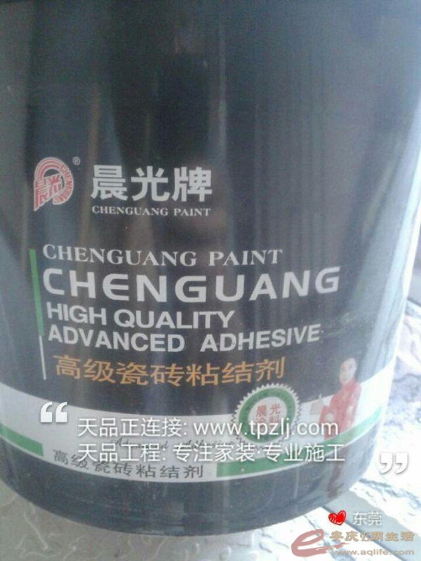 ͼƬ38.jpg