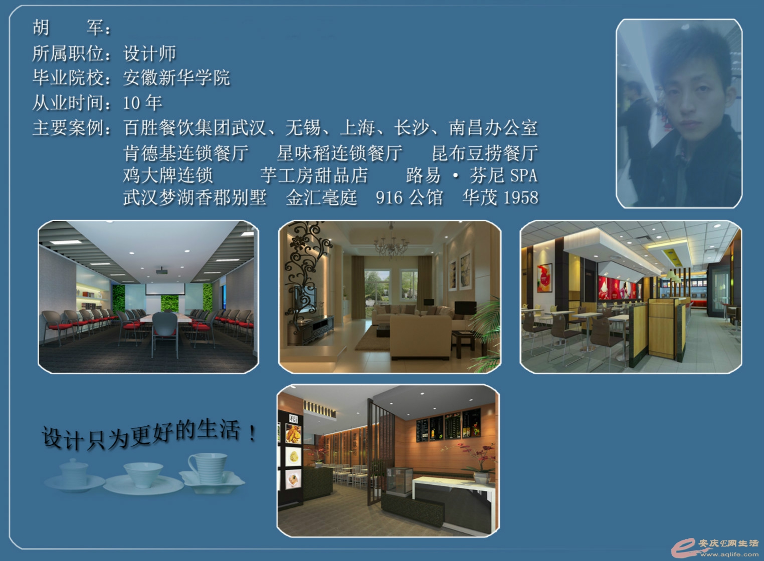 93799214656446918_meitu_25.jpg