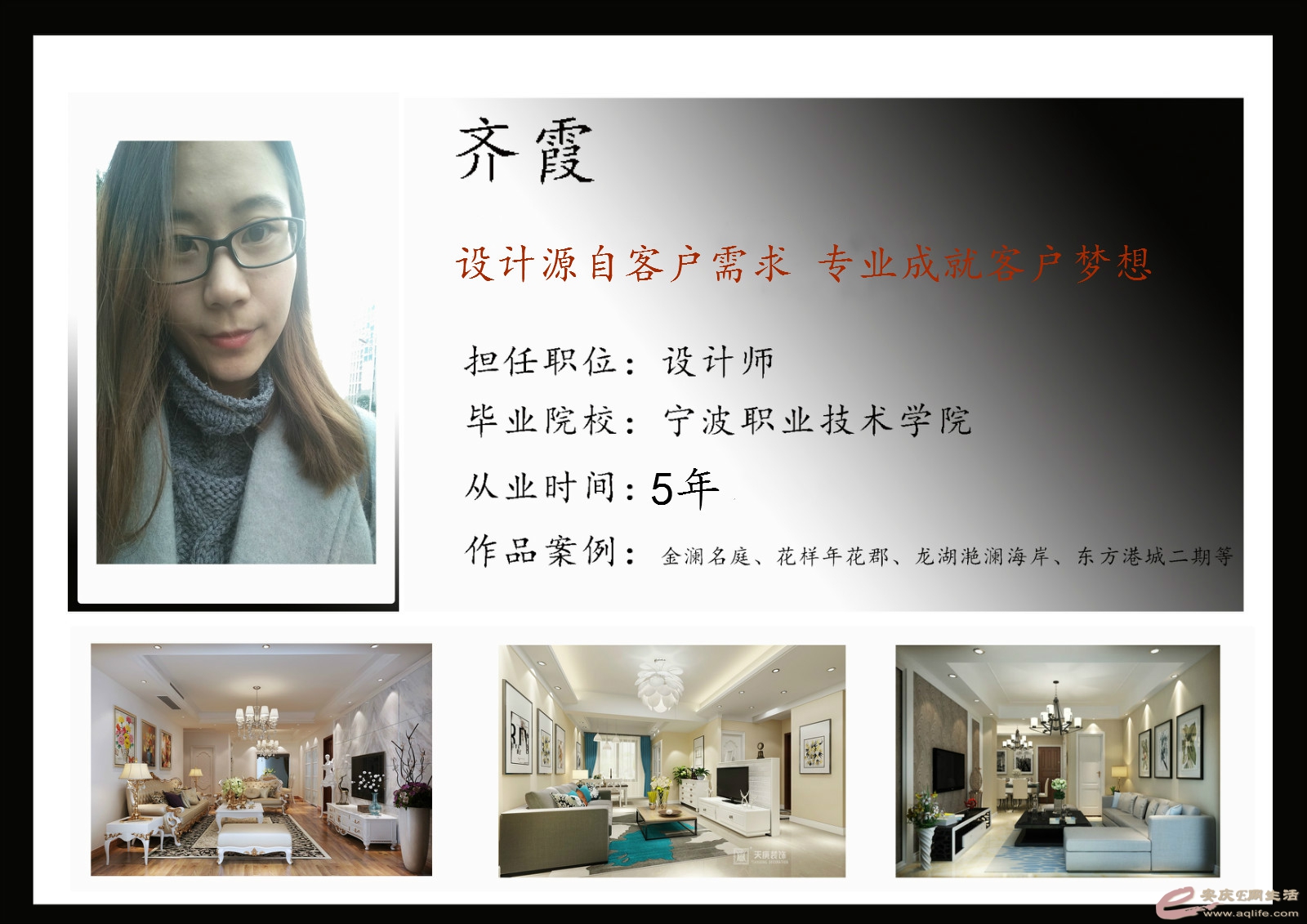 461189882850553385_meitu_26.jpg