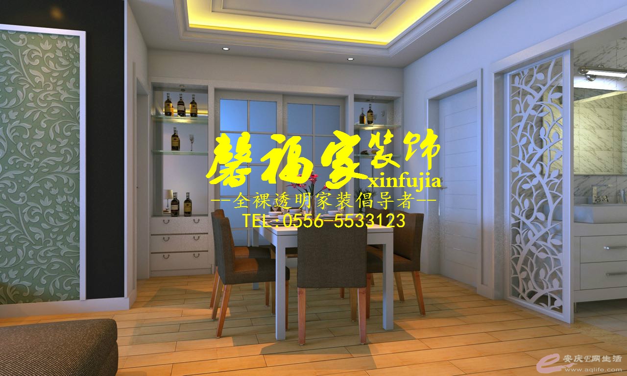 119058853706713173_meitu_2.jpg