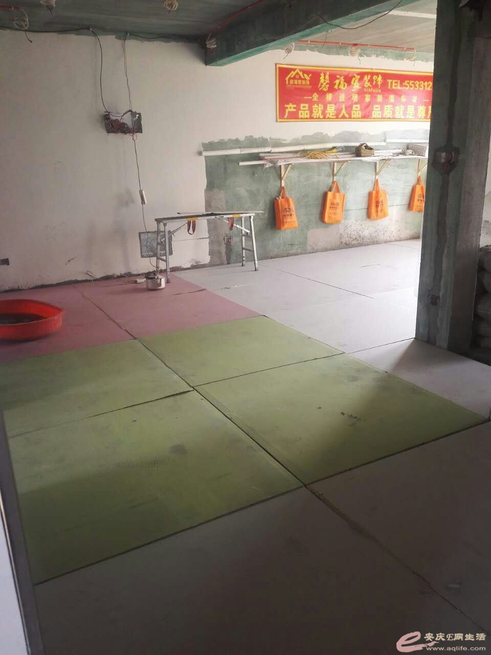 QQͼƬ20170306165550.jpg