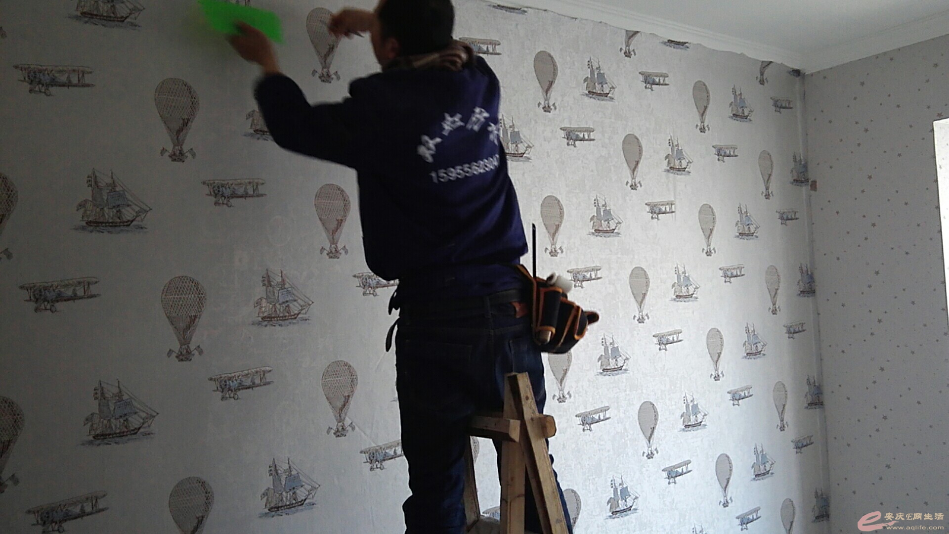 wx_camera_1487904162647.jpg